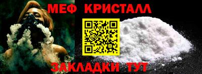 Альфа ПВП Владимир