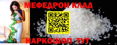 Альфа ПВП Владимир