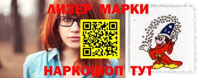 мяу мяу кристалл Владикавказ