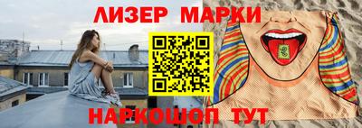 мяу мяу кристалл Владикавказ