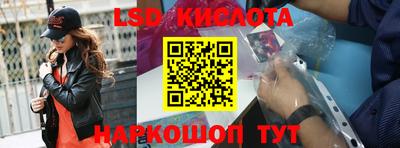 Альфа ПВП Владимир