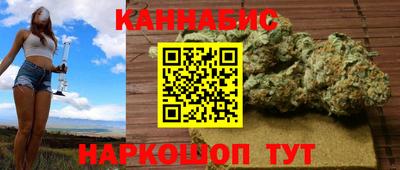 мяу мяу кристалл Владикавказ