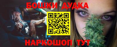 Альфа ПВП Владимир