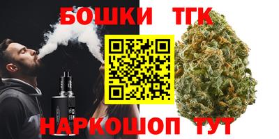 Альфа ПВП Владимир