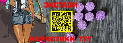 стафф Владивосток