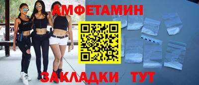 Альфа ПВП Владимир