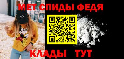 стафф Владивосток