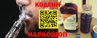 Альфа ПВП Владимир