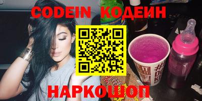 стафф Владивосток