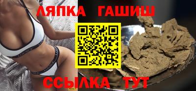 Альфа ПВП Владимир