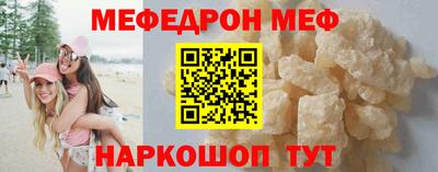 Альфа ПВП Владимир